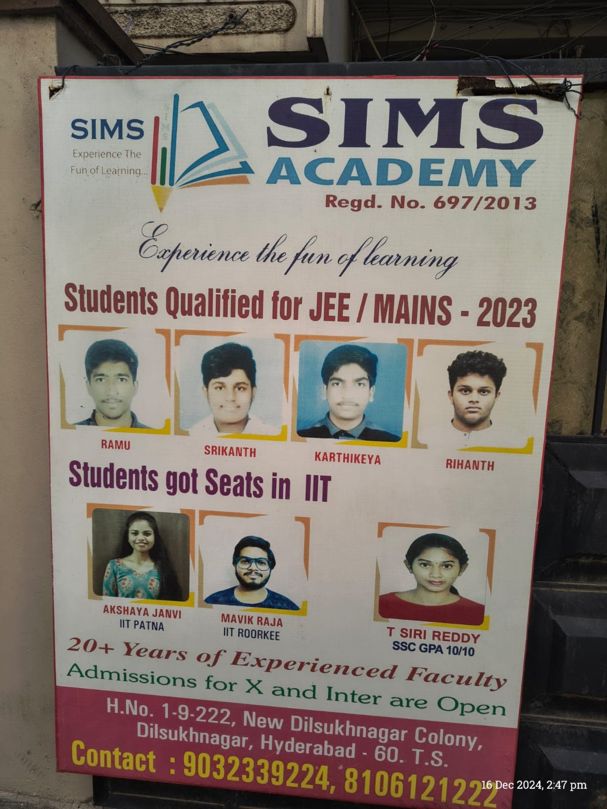 Sims Academy Sims Academy photo 3